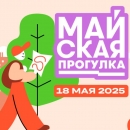     XLII   2025 -     