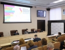 Расширенный Пленум профсоюзной организации работников УрФУ (26.01.2022)
